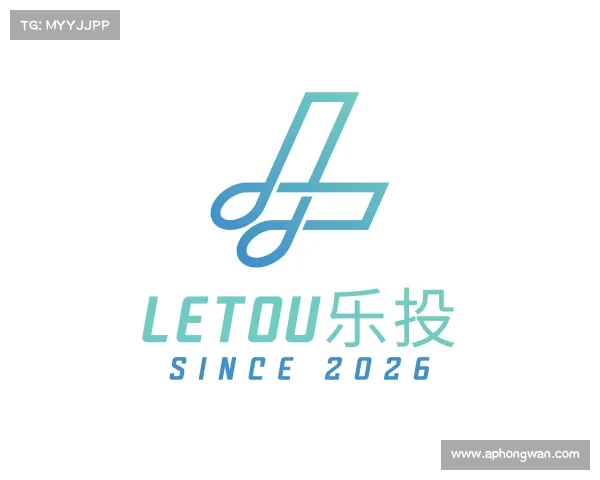 关于letou乐投